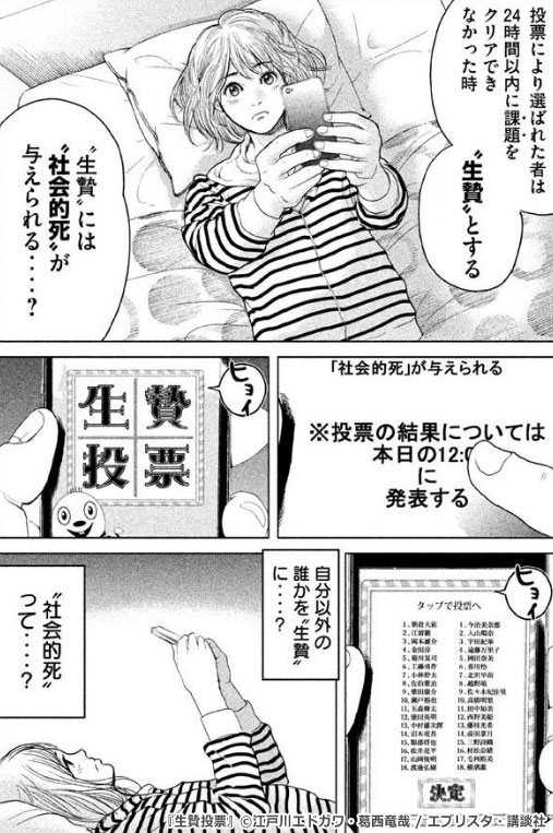 た し そこ てい 全て は から 初め に 存在