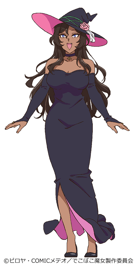 でこぼこ魔女の親子事情