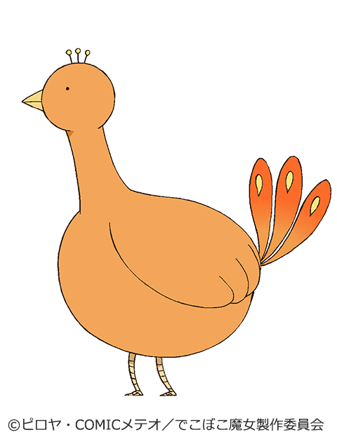 でこぼこ魔女の親子事情