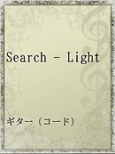 Search - Light