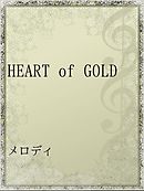 HEART of GOLD
