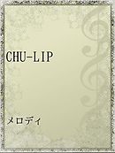 CHU-LIP